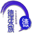 河源亚克力鱼缸